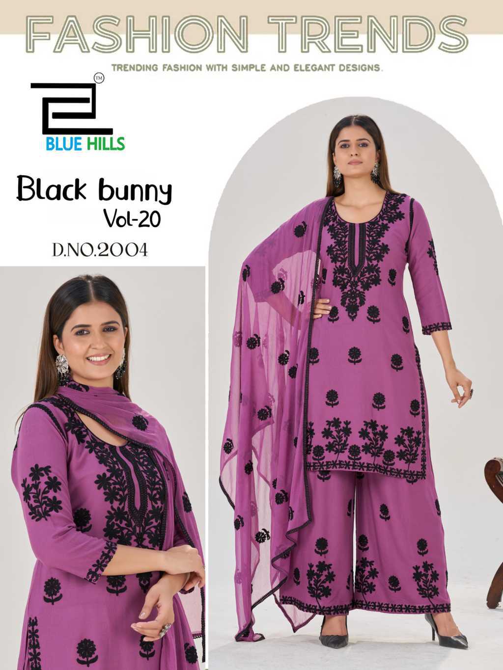 Blue Hills Black Bunny Vol 20 Kurti with Dupatta Bottom Rayon Catalog 4 Pcs (5) Blue Hills Black Bunny Vol 20 Kurti with Dupatta Bottom Rayon Catalog 4 Pcs - Image 6