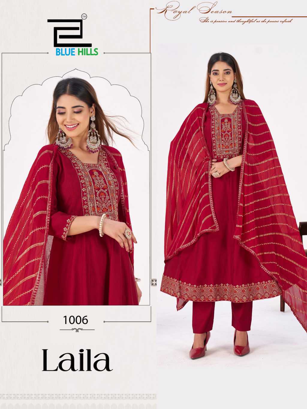 Blue Hills Laila Kurti with Dupatta Bottom Rayon Catalog 6 Pcs (1) Blue Hills Laila Kurti with Dupatta Bottom Rayon Catalog 6 Pcs - Image 2