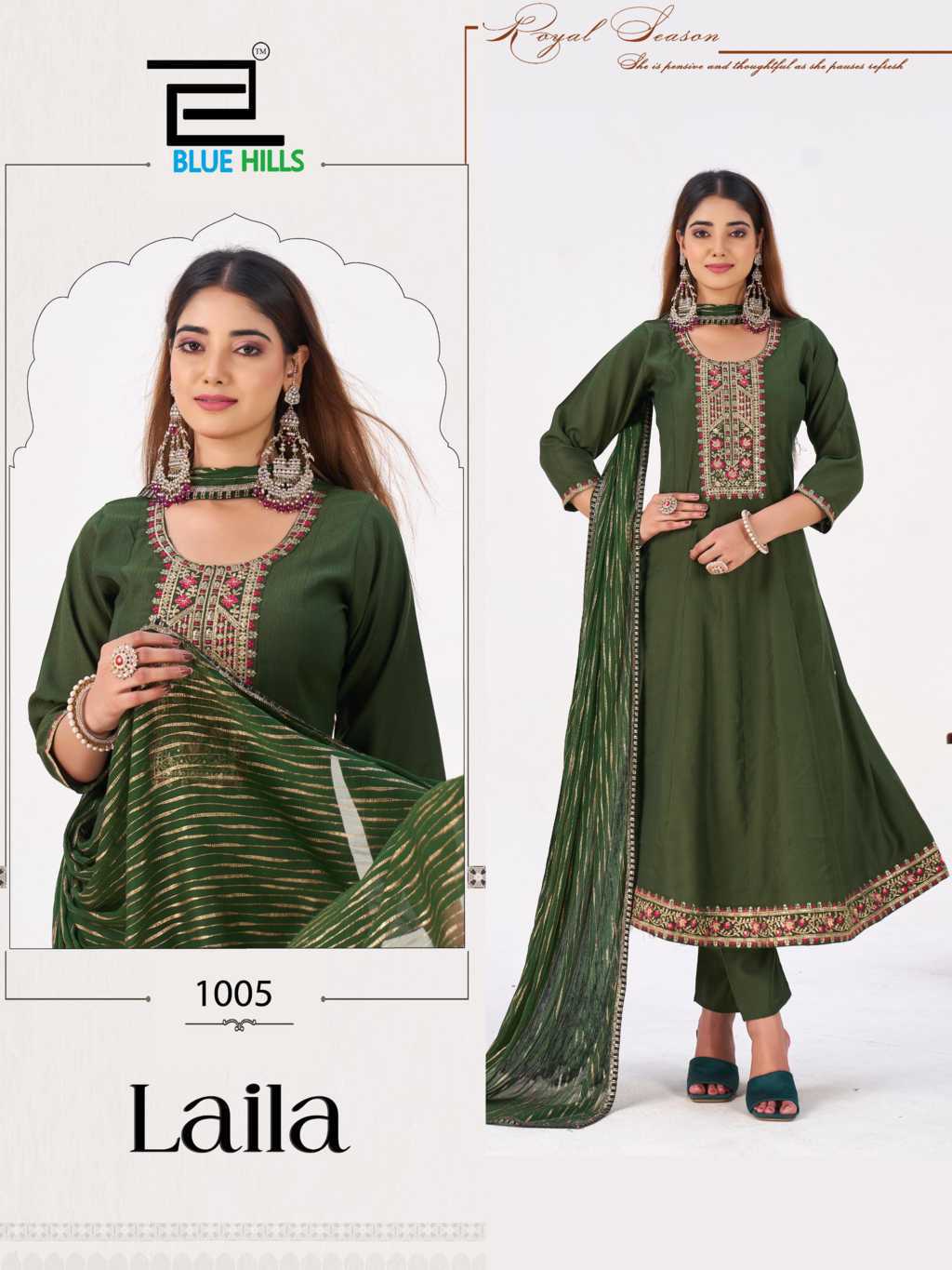 Blue Hills Laila Kurti with Dupatta Bottom Rayon Catalog 6 Pcs (2) Blue Hills Laila Kurti with Dupatta Bottom Rayon Catalog 6 Pcs - Image 3