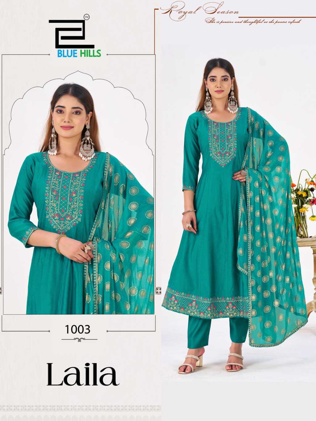 Blue Hills Laila Kurti with Dupatta Bottom Rayon Catalog 6 Pcs (4) Blue Hills Laila Kurti with Dupatta Bottom Rayon Catalog 6 Pcs - Image 5