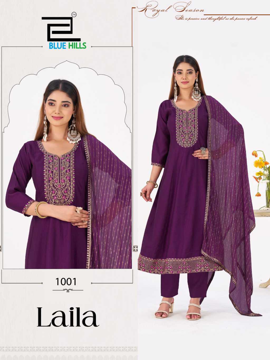 Blue Hills Laila Kurti with Dupatta Bottom Rayon Catalog 6 Pcs (6) Blue Hills Laila Kurti with Dupatta Bottom Rayon Catalog 6 Pcs - Image 7