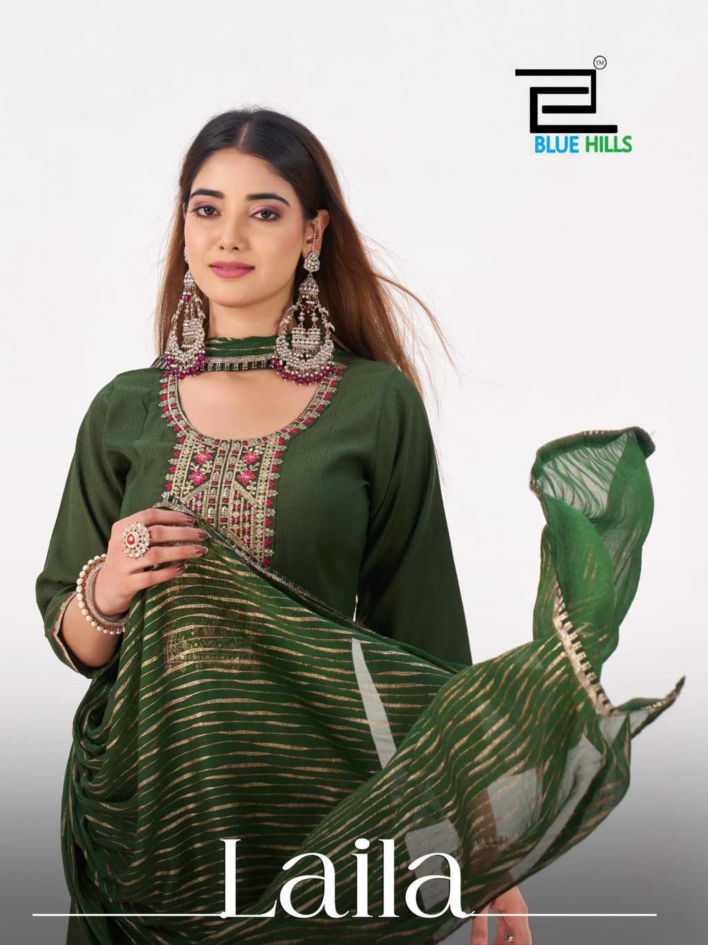 Blue Hills Laila Kurti with Dupatta Bottom Rayon Catalog 6 Pcs (7) Blue Hills Laila Kurti with Dupatta Bottom Rayon Catalog 6 Pcs - Image 8