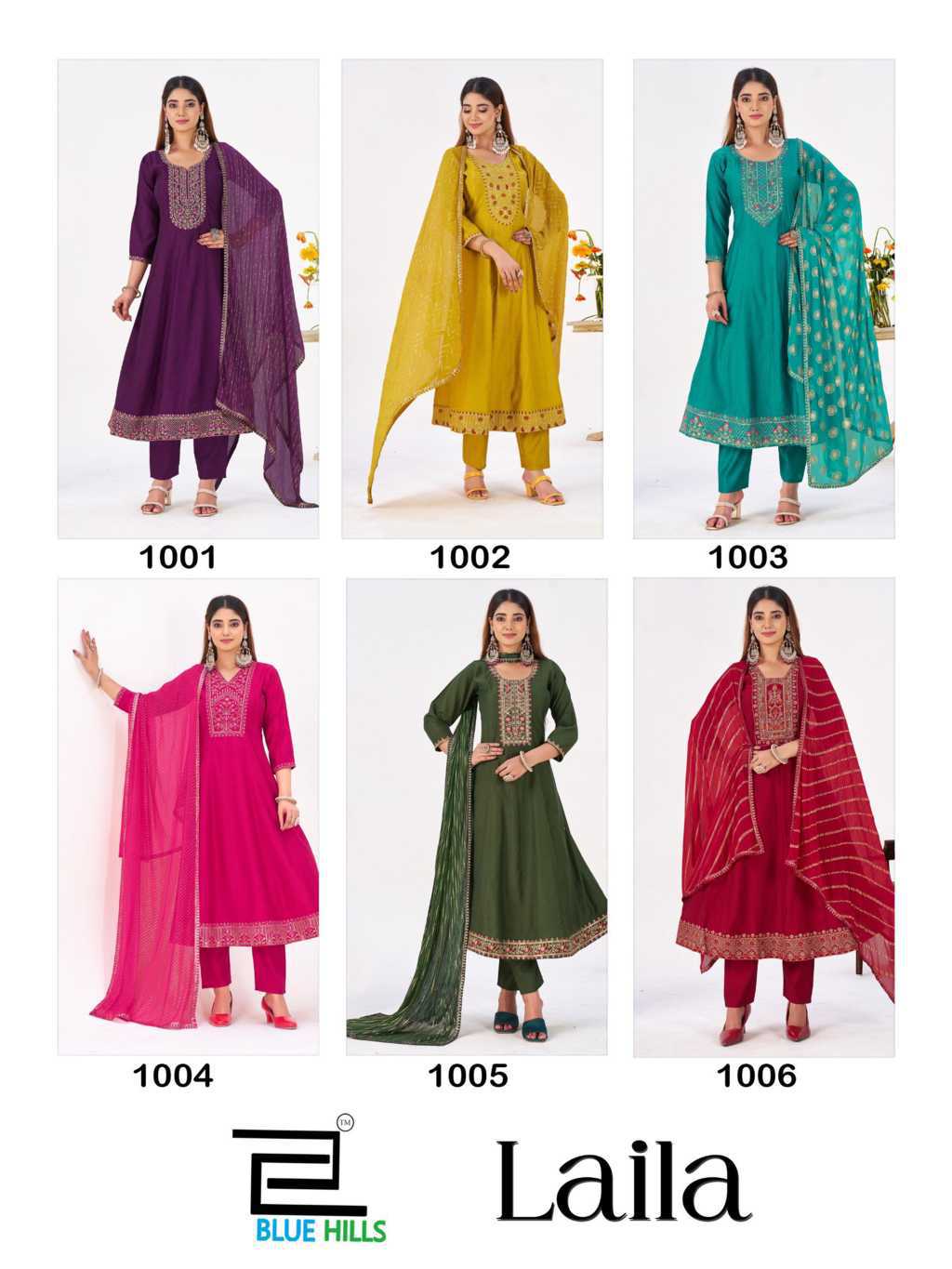 Blue Hills Laila Kurti with Dupatta Bottom Rayon Catalog 6 Pcs (8) Blue Hills Laila Kurti with Dupatta Bottom Rayon Catalog 6 Pcs - Image 9