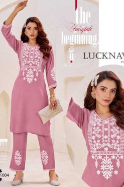 Blue Hills Lucknavi Vol 10 Kurti with Pant Rayon Catalog 4 Pcs 247x371 - Surat Fabrics