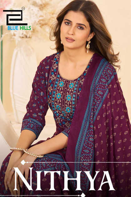 Blue Hills Nithya Rayon Gown with Dupatta Catalog 6 Pcs Blue Hills Nithya Rayon Gown with Dupatta Catalog 6 Pcs