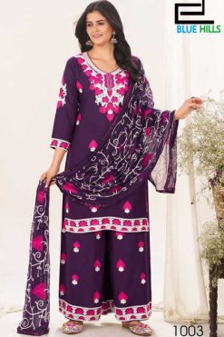Blue Hills Pink Lotus Kurti with Dupatta Bottom Rayon Catalog 4 Pcs 247x371 - Surat Fabrics