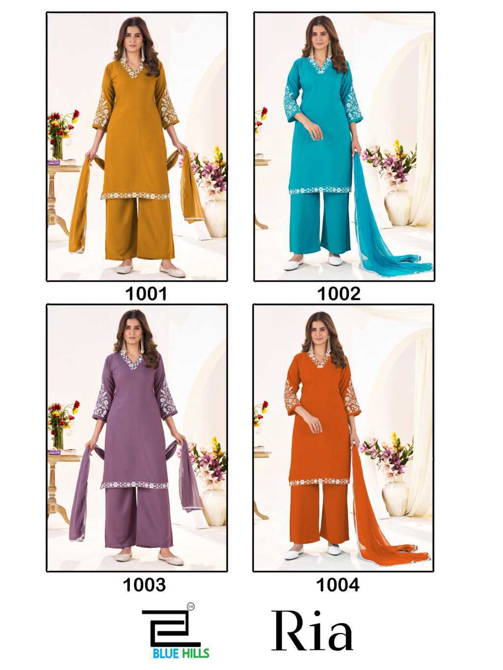 Blue Hills Ria Kurti with Dupatta Bottom Rayon Catalog 4 Pcs (6) Blue Hills Ria Kurti with Dupatta Bottom Rayon Catalog 4 Pcs - Image 7