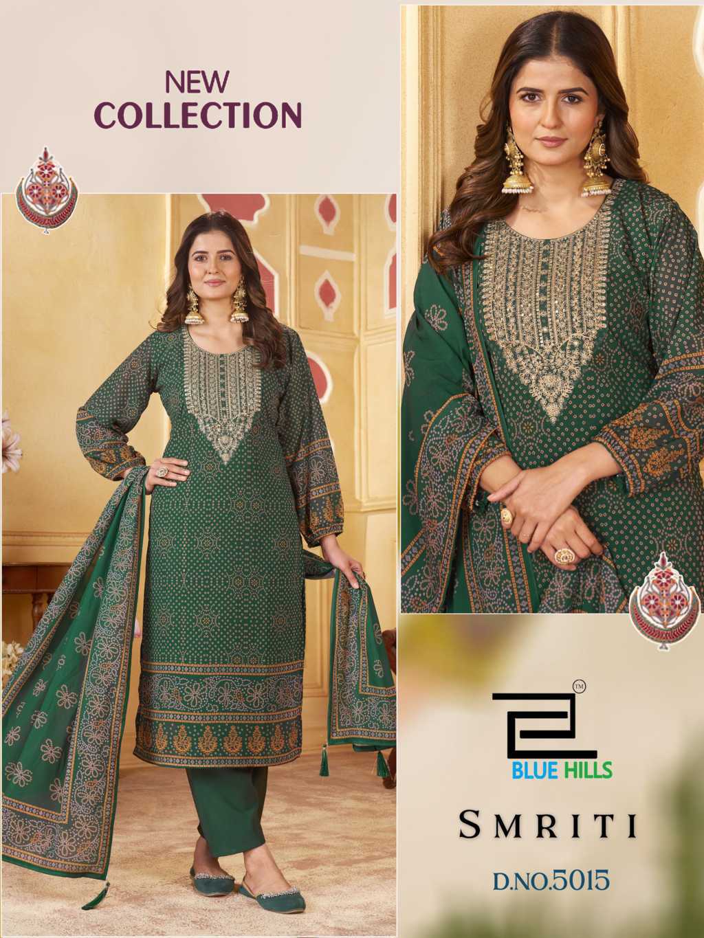 Blue Hills Smriti Kurti with Dupatta Bottom Chiffon Catalog 4 Pcs (3) Blue Hills Smriti Kurti with Dupatta Bottom Chiffon Catalog 4 Pcs - Image 4
