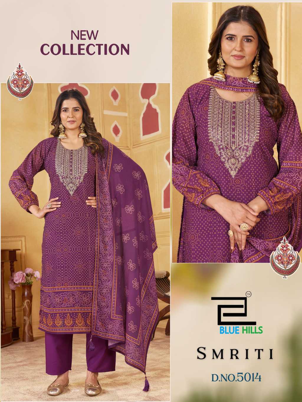 Blue Hills Smriti Kurti with Dupatta Bottom Chiffon Catalog 4 Pcs (4) Blue Hills Smriti Kurti with Dupatta Bottom Chiffon Catalog 4 Pcs - Image 5