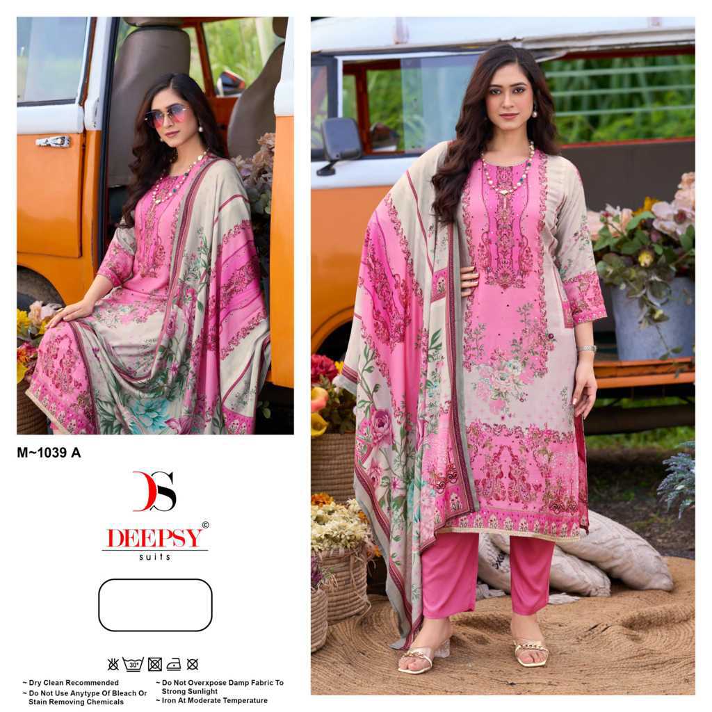 Deepsy DN M 1039 A-C Viscose Salwar Suit Catalog 3 Pcs (1) Deepsy DN M 1039 A-C Viscose Salwar Suit Catalog 3 Pcs - Image 2