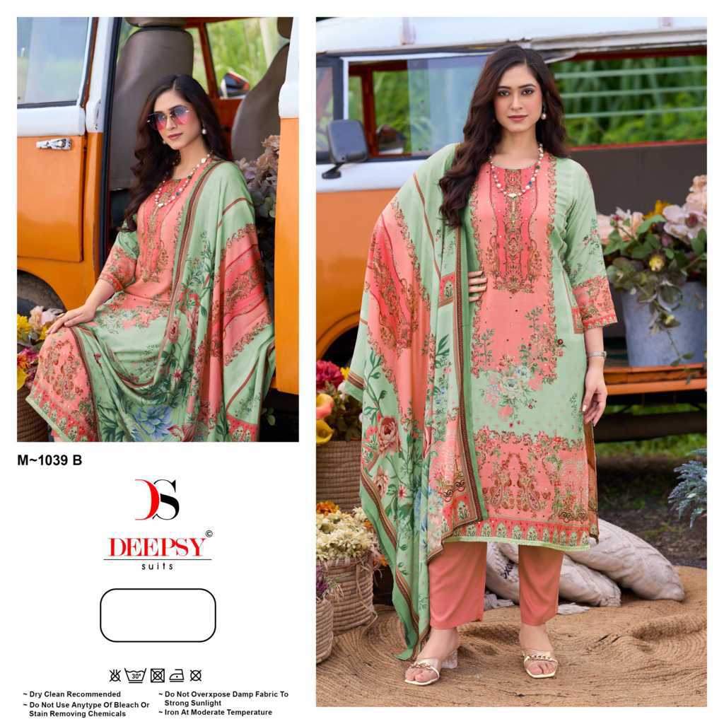 Deepsy DN M 1039 A-C Viscose Salwar Suit Catalog 3 Pcs (2) Deepsy DN M 1039 A-C Viscose Salwar Suit Catalog 3 Pcs - Image 3