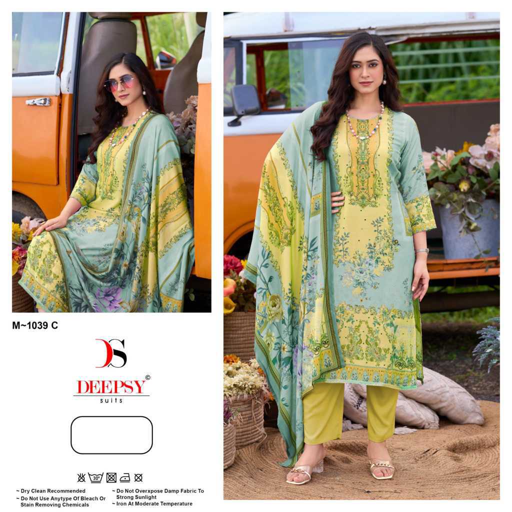 Deepsy DN M 1039 A-C Viscose Salwar Suit Catalog 3 Pcs (3) Deepsy DN M 1039 A-C Viscose Salwar Suit Catalog 3 Pcs - Image 4