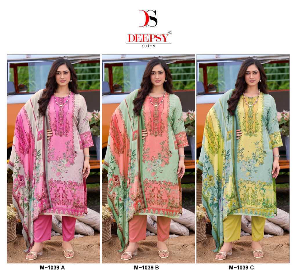 Deepsy DN M 1039 A-C Viscose Salwar Suit Catalog 3 Pcs (4) Deepsy DN M 1039 A-C Viscose Salwar Suit Catalog 3 Pcs - Image 5