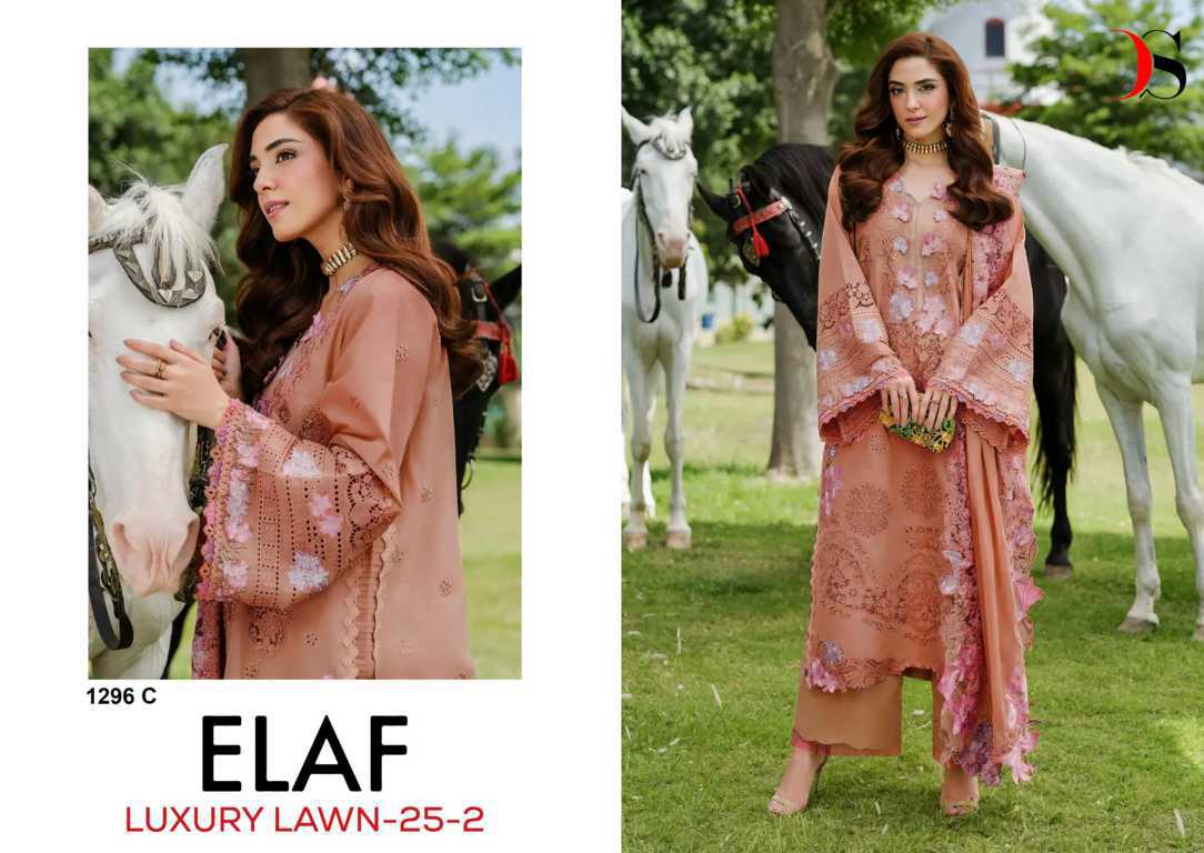 Deepsy Elaf Luxury Lawn 25 Vol 2 DN 1296 A-D Cotton Salwar Suit Catalog 4 Pcs (3) Deepsy Elaf Luxury Lawn 25 Vol 2 DN 1296 A-D Cotton Salwar Suit Catalog 4 Pcs - Image 4