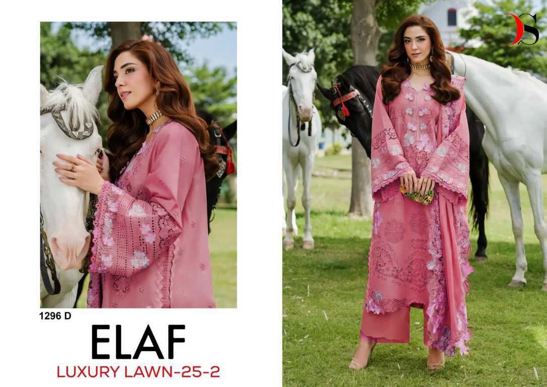 Deepsy Elaf Luxury Lawn 25 Vol 2 DN 1296 A-D Cotton Salwar Suit Catalog 4 Pcs (4) Deepsy Elaf Luxury Lawn 25 Vol 2 DN 1296 A-D Cotton Salwar Suit Catalog 4 Pcs - Image 5