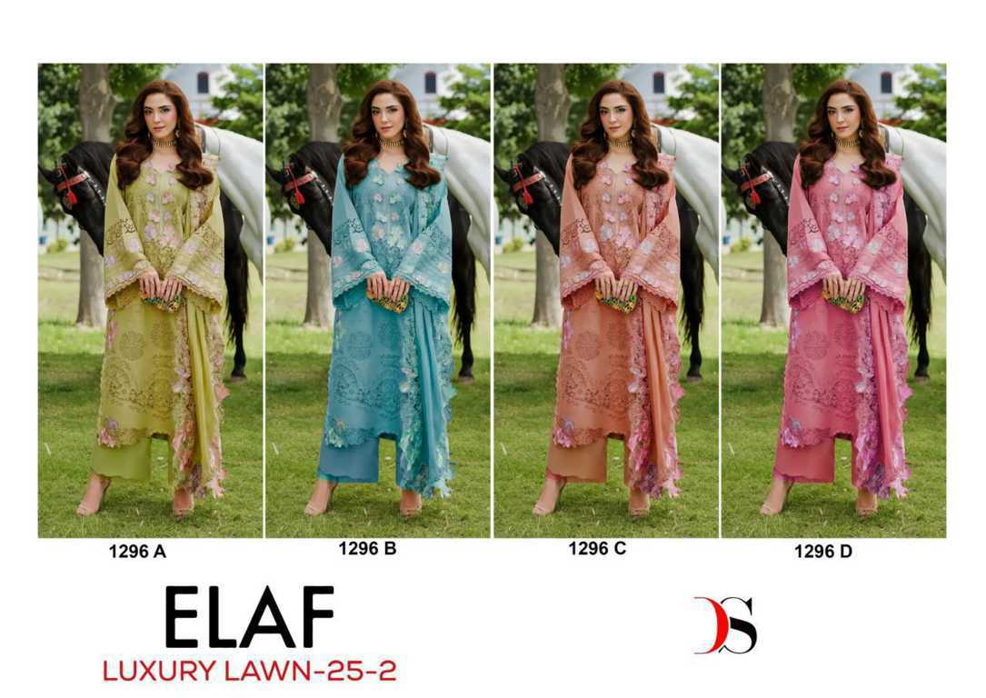Deepsy Elaf Luxury Lawn 25 Vol 2 DN 1296 A-D Cotton Salwar Suit Catalog 4 Pcs (5) Deepsy Elaf Luxury Lawn 25 Vol 2 DN 1296 A-D Cotton Salwar Suit Catalog 4 Pcs - Image 6
