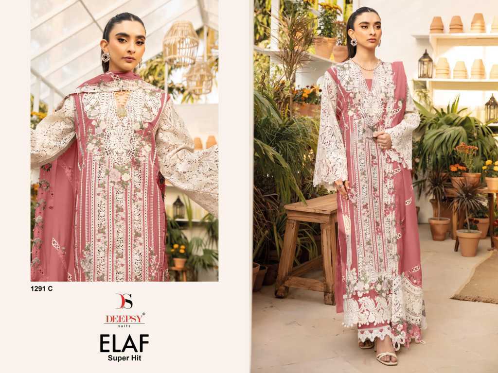 Deepsy Elaf Super Hit Cotton Salwar Suit Catalog 3 Pcs (1) Deepsy Elaf Super Hit Cotton Salwar Suit Catalog 3 Pcs - Image 2