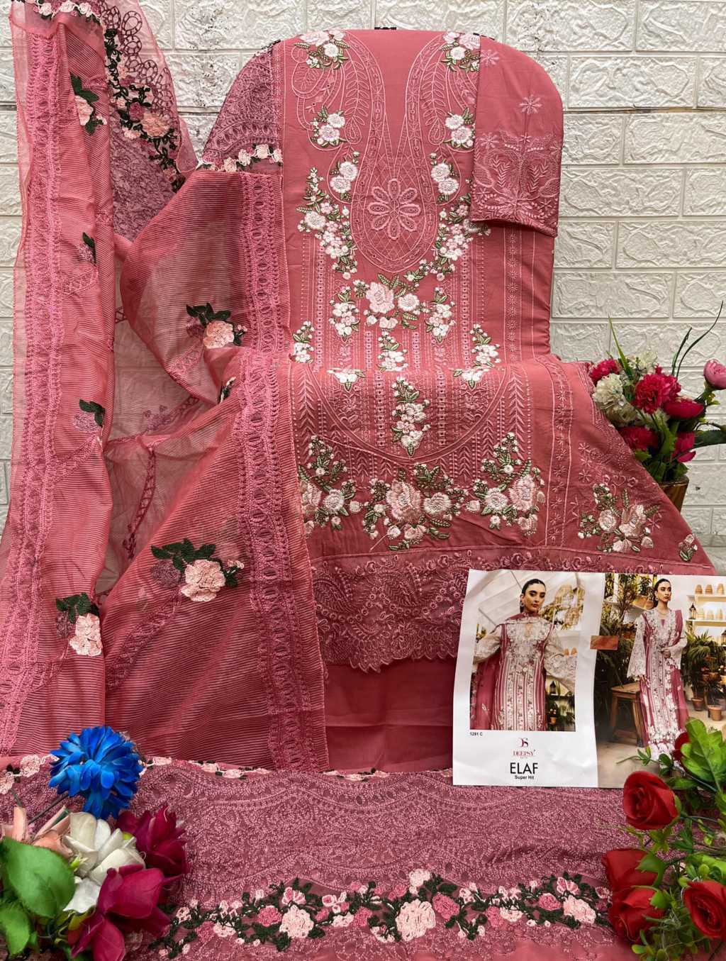 Deepsy Elaf Super Hit Cotton Salwar Suit Catalog 3 Pcs (6) Deepsy Elaf Super Hit Cotton Salwar Suit Catalog 3 Pcs - Image 7