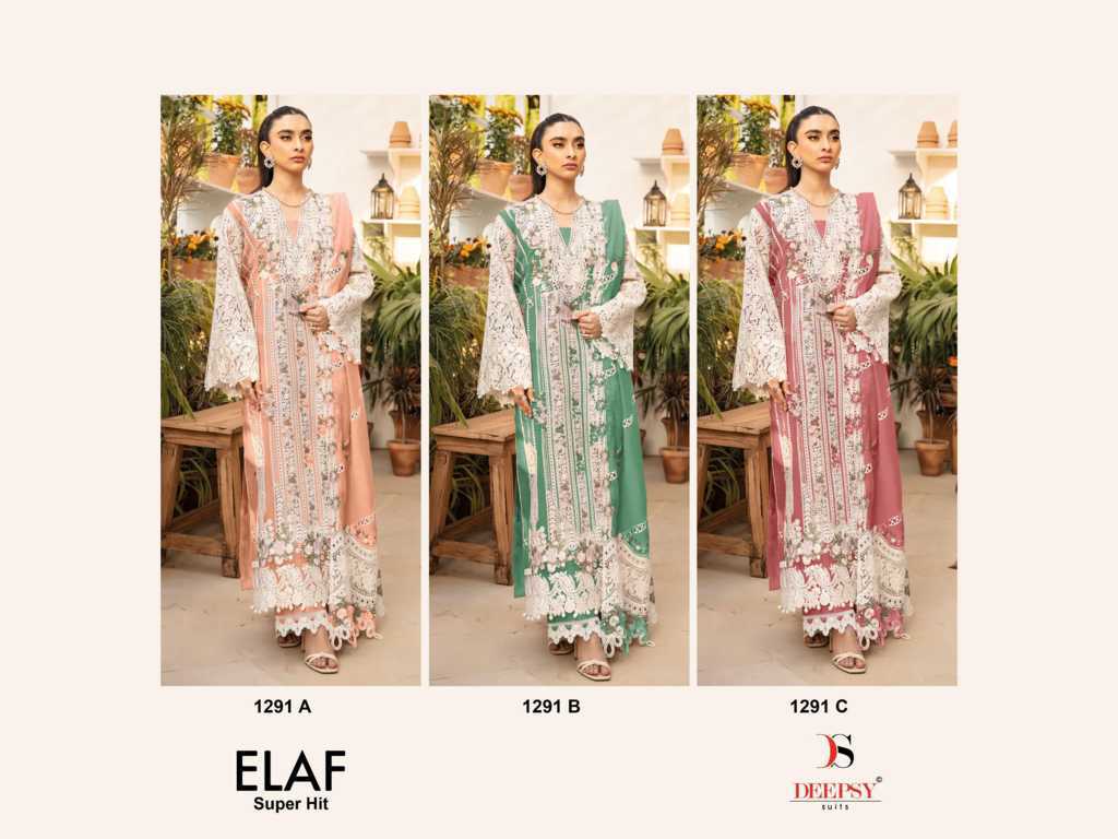 Deepsy Elaf Super Hit Cotton Salwar Suit Catalog 3 Pcs (7) Deepsy Elaf Super Hit Cotton Salwar Suit Catalog 3 Pcs - Image 8
