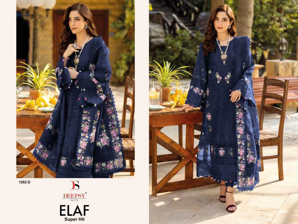 Deepsy Elaf Super Hit DN 1262 Cotton Salwar Suit Catalog 4 Pcs (4) Deepsy Elaf Super Hit DN 1262 Cotton Salwar Suit Catalog 4 Pcs - Image 5