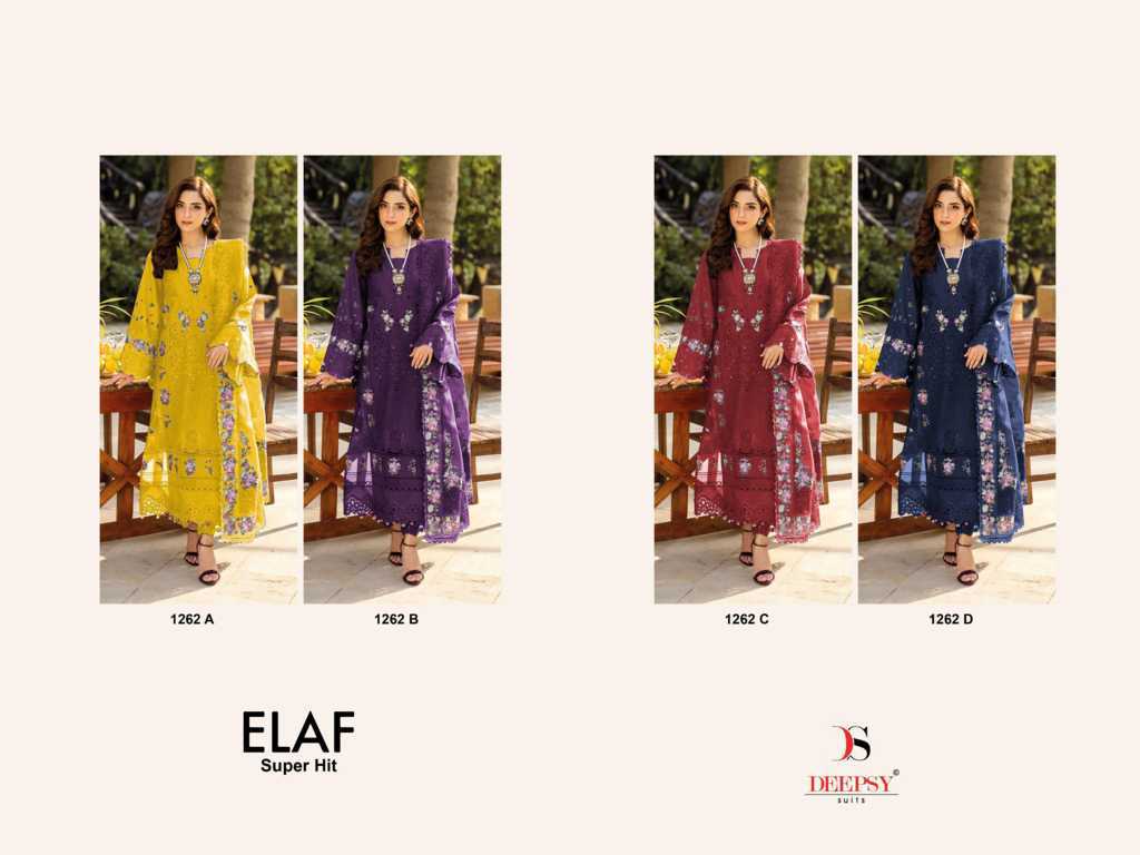 Deepsy Elaf Super Hit DN 1262 Cotton Salwar Suit Catalog 4 Pcs (5) Deepsy Elaf Super Hit DN 1262 Cotton Salwar Suit Catalog 4 Pcs - Image 6
