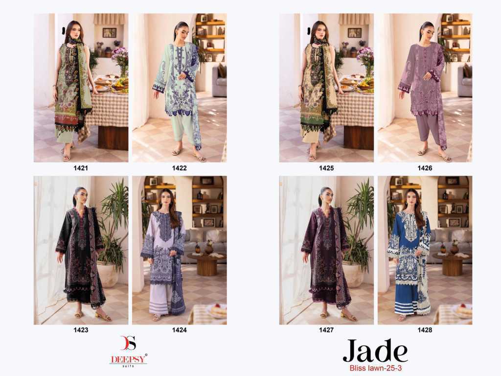 Deepsy Jade Bliss Lawn 25 Vol 3 Chiffon Cotton Salwar Suit Catalog 8 Pcs (11) Deepsy Jade Bliss Lawn 25 Vol 3 Chiffon Cotton Salwar Suit Catalog 8 Pcs - Image 12