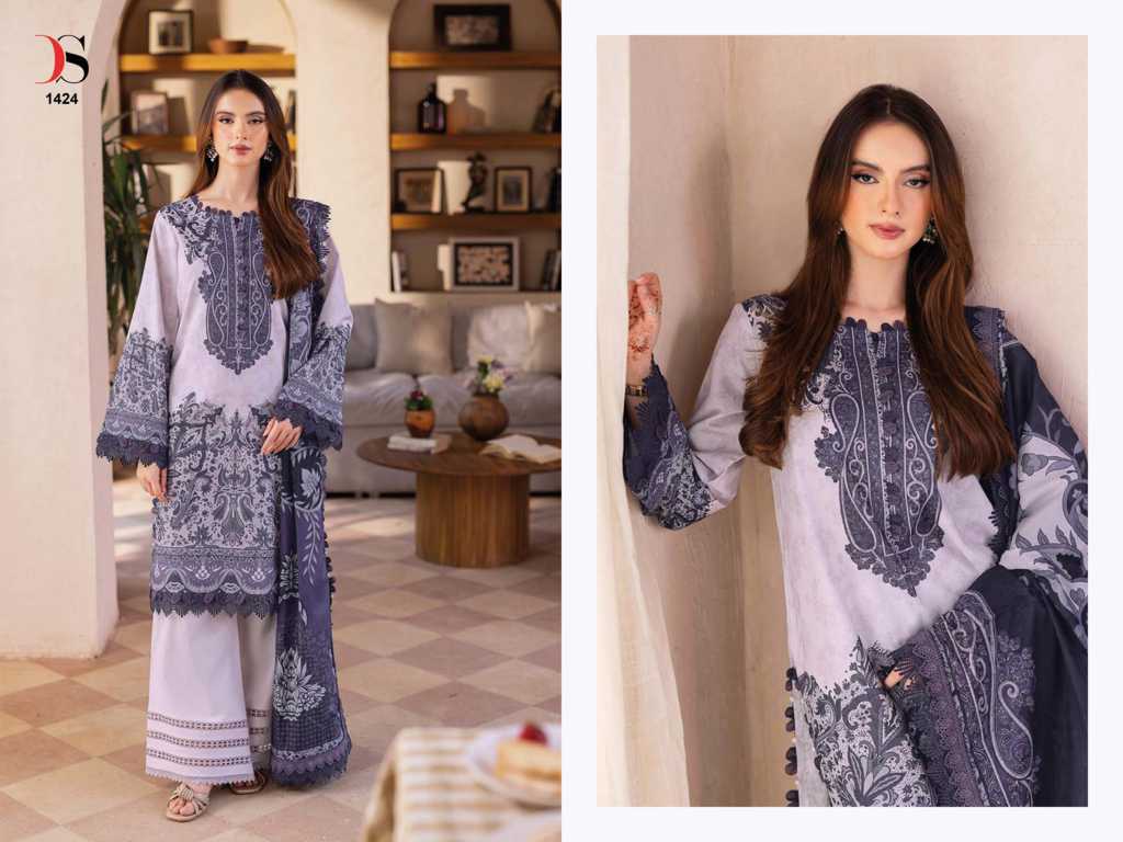 Deepsy Jade Bliss Lawn 25 Vol 3 Chiffon Cotton Salwar Suit Catalog 8 Pcs (6) Deepsy Jade Bliss Lawn 25 Vol 3 Chiffon Cotton Salwar Suit Catalog 8 Pcs - Image 7