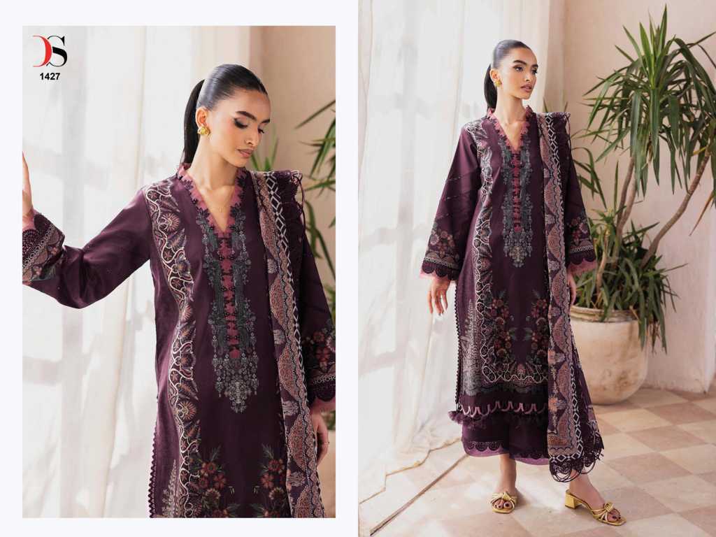 Deepsy Jade Bliss Lawn 25 Vol 3 Chiffon Cotton Salwar Suit Catalog 8 Pcs (9) Deepsy Jade Bliss Lawn 25 Vol 3 Chiffon Cotton Salwar Suit Catalog 8 Pcs - Image 10