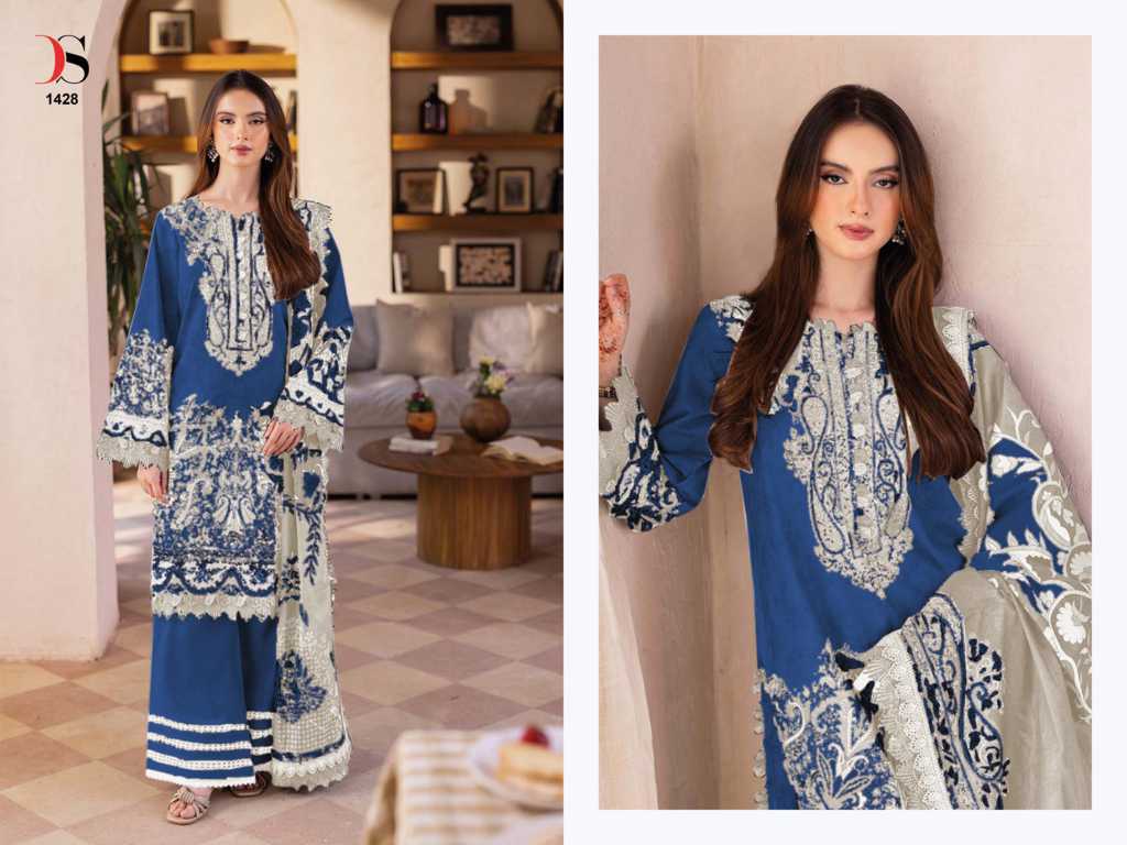Deepsy Jade Urbane Winter Collection Salwar Suit Catalog 8 Pcs (10) Deepsy Jade Urbane Winter Collection Salwar Suit Catalog 8 Pcs - Image 11