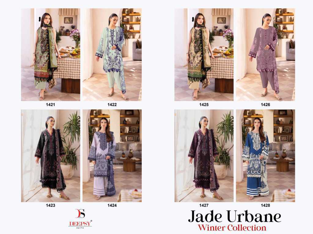 Deepsy Jade Urbane Winter Collection Salwar Suit Catalog 8 Pcs (11) Deepsy Jade Urbane Winter Collection Salwar Suit Catalog 8 Pcs - Image 12