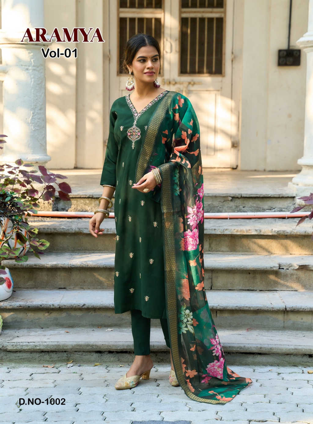 Diya Trends Aramya Vol 1 by Kajal Style Silk Kurti with Dupatta Bottom Catalog 8 Pcs (3) Diya Trends Aramya Vol 1 by Kajal Style Silk Kurti with Dupatta Bottom Catalog 8 Pcs - Image 4