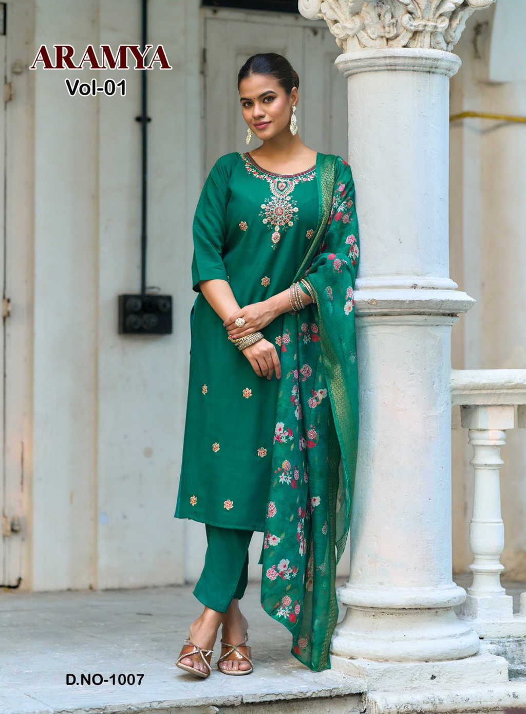 Diya Trends Aramya Vol 1 by Kajal Style Silk Kurti with Dupatta Bottom Catalog 8 Pcs (8) Diya Trends Aramya Vol 1 by Kajal Style Silk Kurti with Dupatta Bottom Catalog 8 Pcs - Image 9