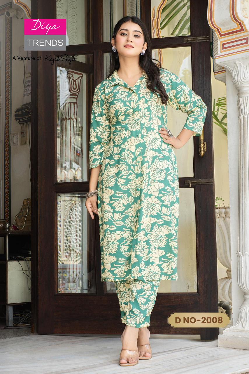 Diya Trends CO ORD Set Vol 2 by Kajal Style Wholesale Catalog 10 Pcs (8) Diya Trends CO ORD Set Vol 2 by Kajal Style Wholesale Catalog 10 Pcs - Image 9
