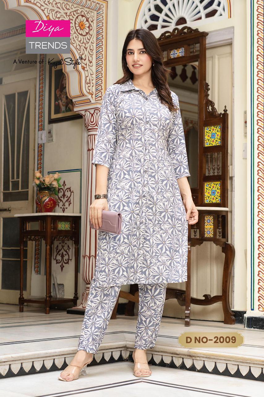 Diya Trends CO ORD Set Vol 2 by Kajal Style Wholesale Catalog 10 Pcs (9) Diya Trends CO ORD Set Vol 2 by Kajal Style Wholesale Catalog 10 Pcs - Image 10