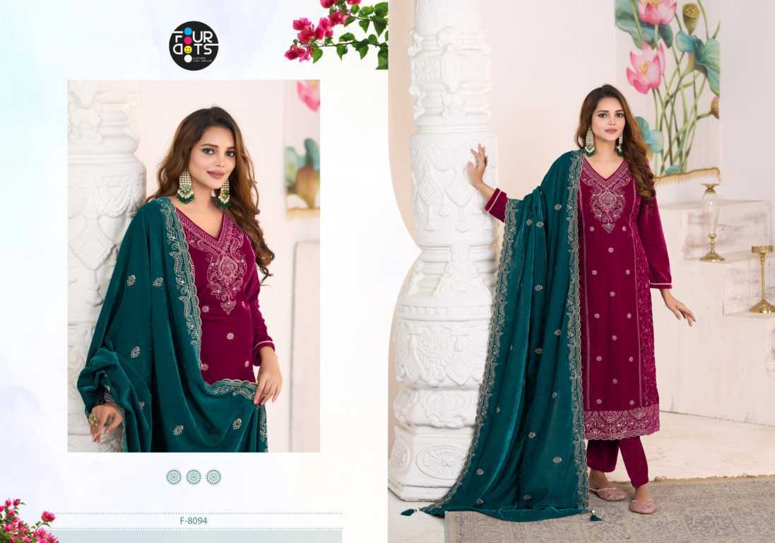 Four Dots Livia by Kessi Velvet Salwar Suit Catalog 4 Pcs (2) Four Dots Livia by Kessi Velvet Salwar Suit Catalog 4 Pcs - Image 3