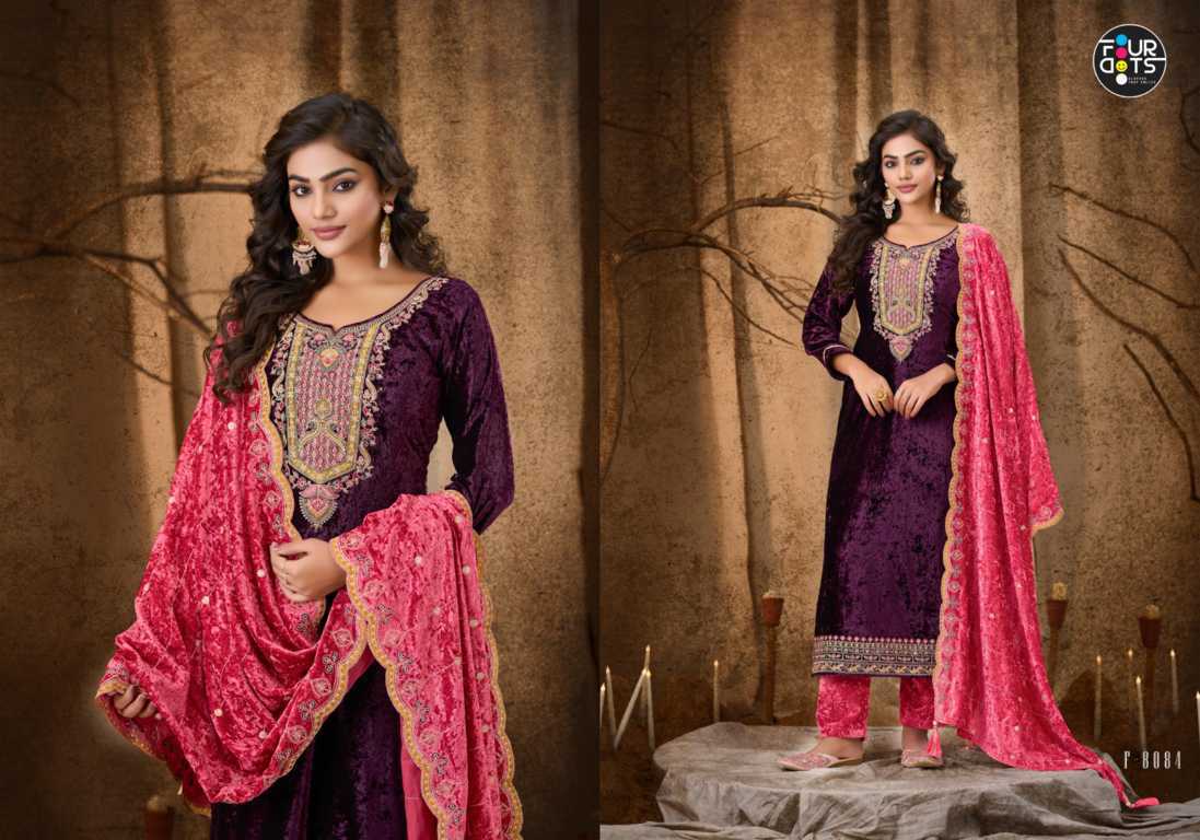 Four Dots Starblast Vol 2 by Kessi Velvet Salwar Suit Catalog 4 Pcs (1) Four Dots Starblast Vol 2 by Kessi Velvet Salwar Suit Catalog 4 Pcs - Image 2