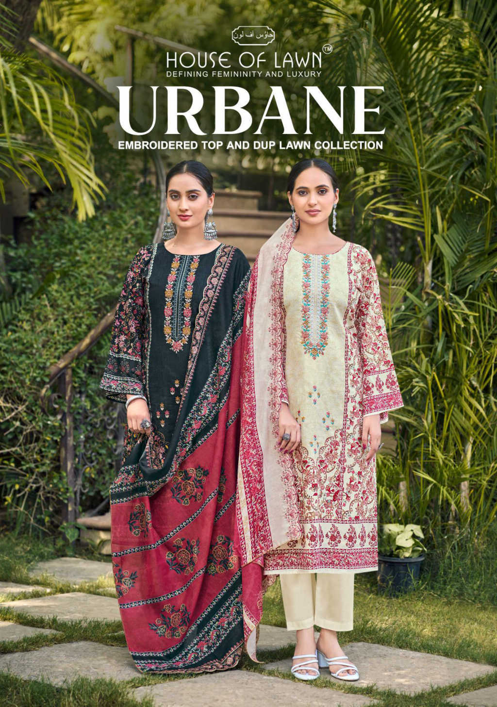 House of Lawn Urbane Cotton Salwar Suit Catalog 6 Pcs (1) House of Lawn Urbane Cotton Salwar Suit Catalog 6 Pcs - Image 2