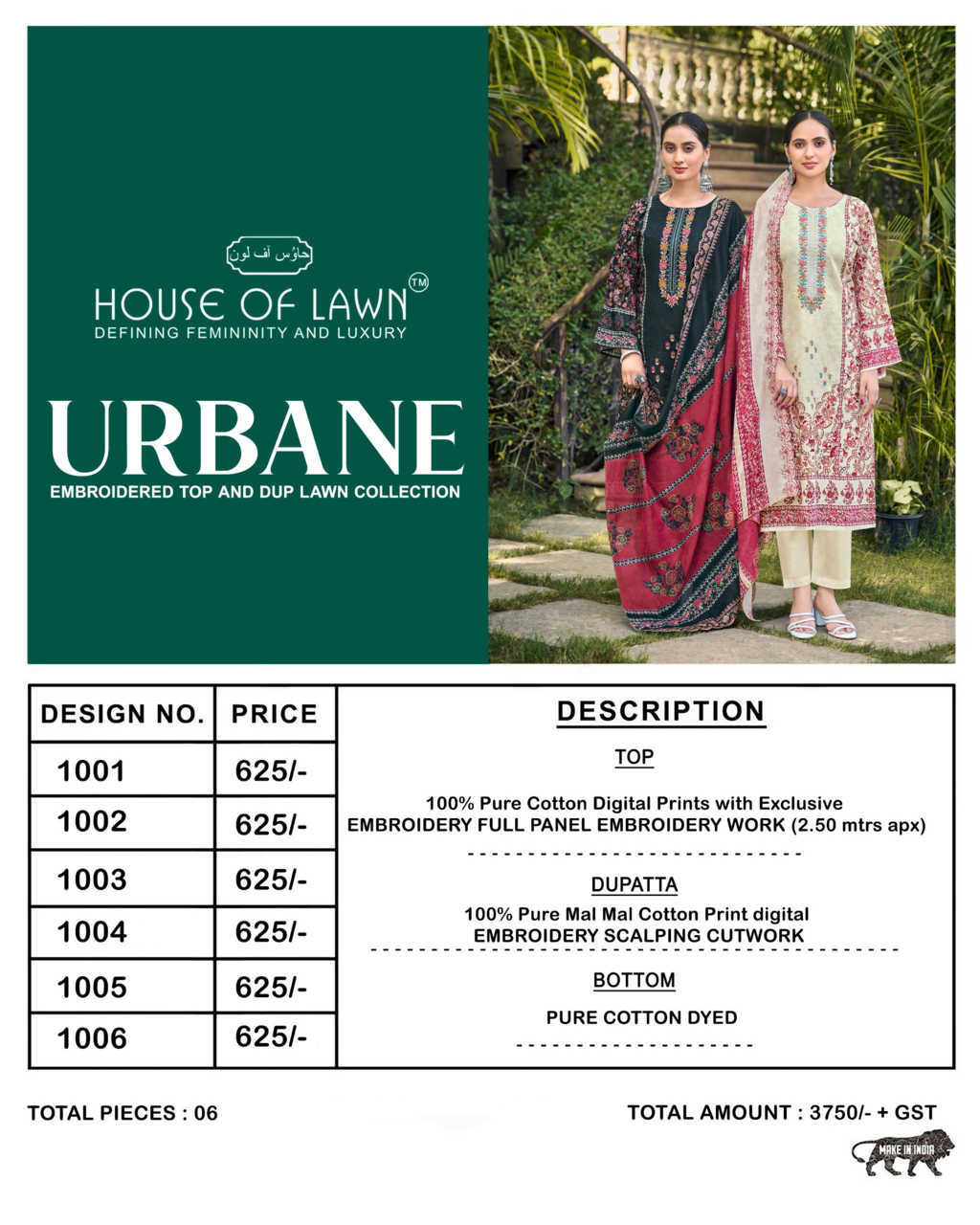 House of Lawn Urbane Cotton Salwar Suit Catalog 6 Pcs (11) House of Lawn Urbane Cotton Salwar Suit Catalog 6 Pcs - Image 12