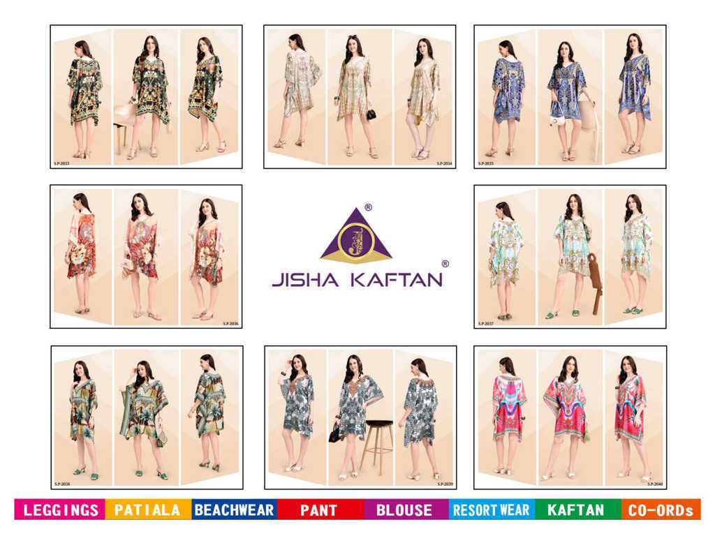 Jelite Silk Poncho Kaftan Vol 5 Kurti Catalog 8 Pcs (10) Jelite Silk Poncho Kaftan Vol 5 Kurti Catalog 8 Pcs - Image 11