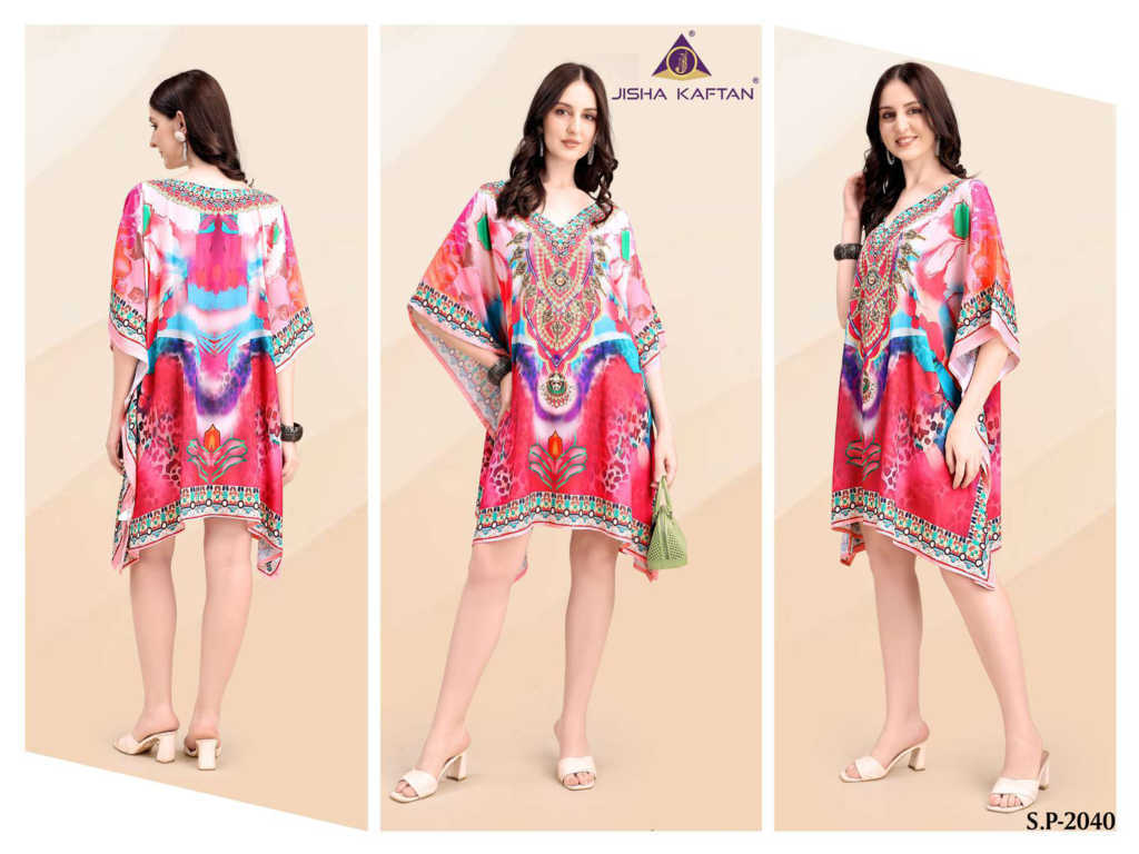 Jelite Silk Poncho Kaftan Vol 5 Kurti Catalog 8 Pcs (9) Jelite Silk Poncho Kaftan Vol 5 Kurti Catalog 8 Pcs - Image 10