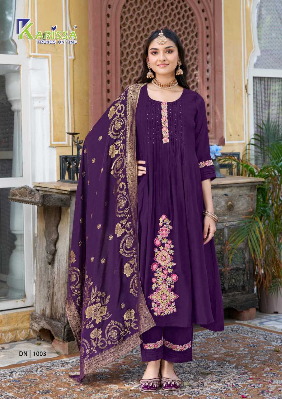 Karissa Gitanjali Kurti with Dupatta Bottom Viscose Catalog 4 Pcs (4) Karissa Gitanjali Kurti with Dupatta Bottom Viscose Catalog 4 Pcs - Image 5
