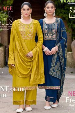 Karissa Riya Vol 2 Kurti with Dupatta Bottom Viscose Catalog 4 Pcs 247x371 - Surat Fabrics