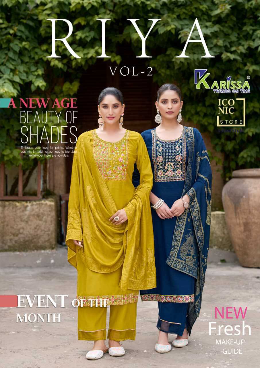 Karissa Riya Vol 2 Kurti with Dupatta Bottom Viscose Catalog 4 Pcs (6) Karissa Riya Vol 2 Kurti with Dupatta Bottom Viscose Catalog 4 Pcs - Image 7