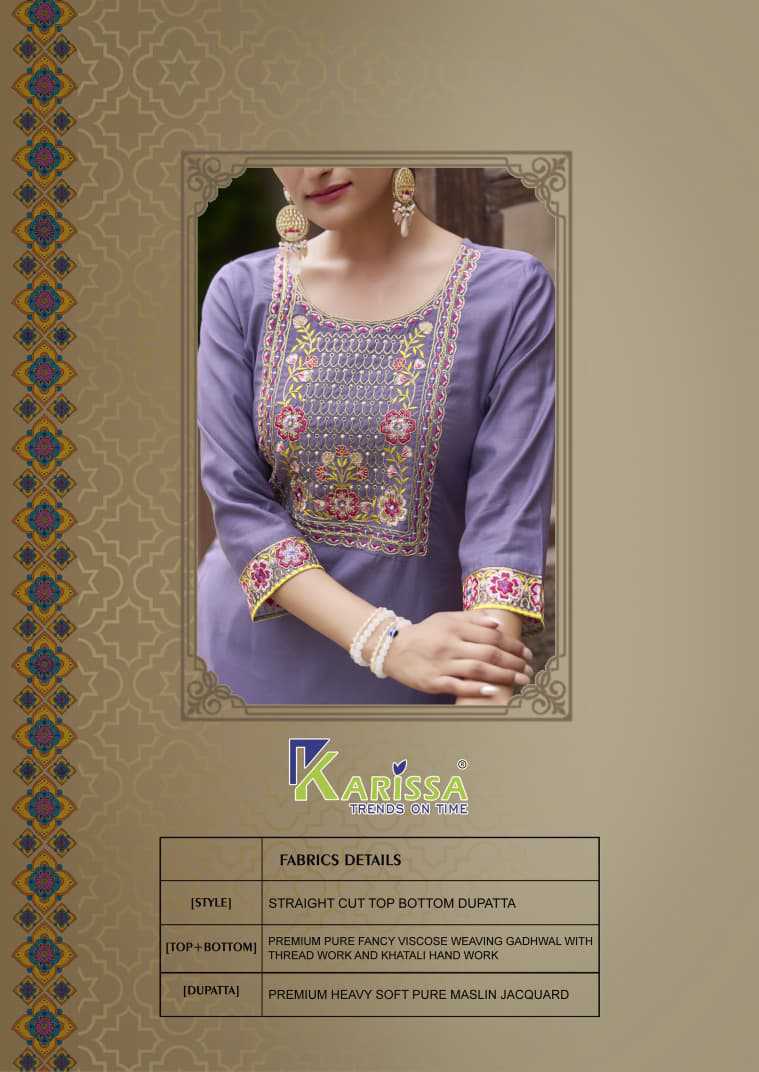 Karissa Riya Vol 2 Kurti with Dupatta Bottom Viscose Catalog 4 Pcs (8) Karissa Riya Vol 2 Kurti with Dupatta Bottom Viscose Catalog 4 Pcs - Image 9