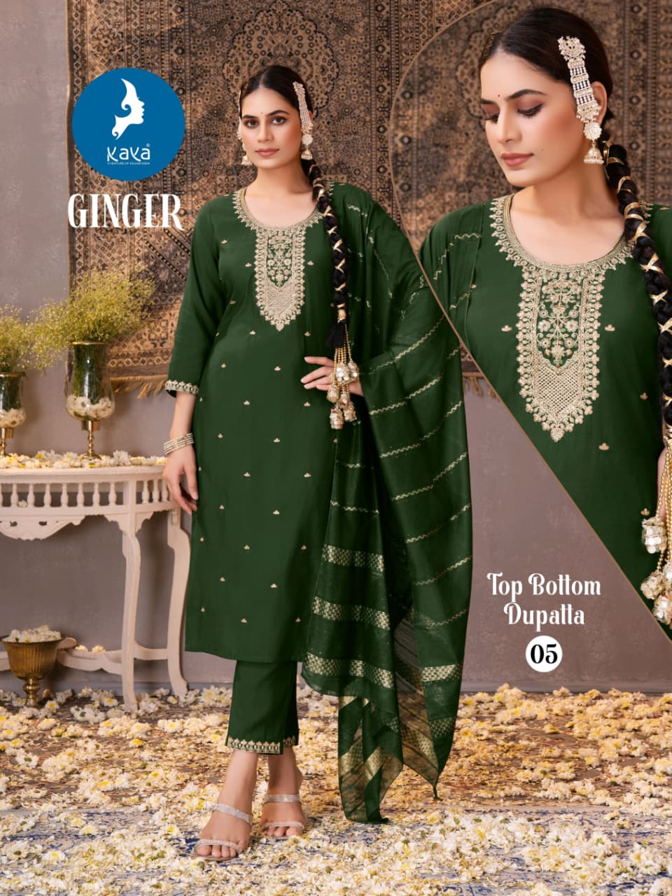 Kaya Ginger Silk Readymade Salwar Suit Catalog 6 Pcs (1) Kaya Ginger Silk Readymade Salwar Suit Catalog 6 Pcs - Image 2