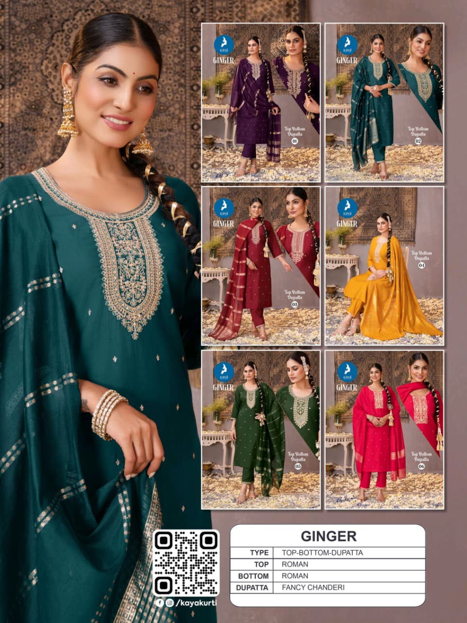 Kaya Ginger Silk Readymade Salwar Suit Catalog 6 Pcs (10) Kaya Ginger Silk Readymade Salwar Suit Catalog 6 Pcs - Image 11