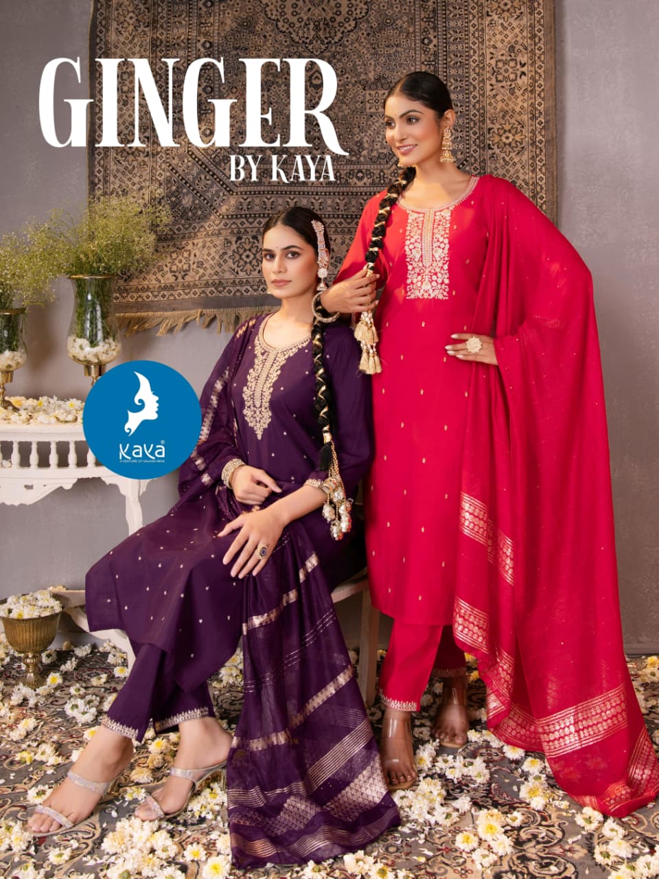 Kaya Ginger Silk Readymade Salwar Suit Catalog 6 Pcs (2) Kaya Ginger Silk Readymade Salwar Suit Catalog 6 Pcs - Image 3