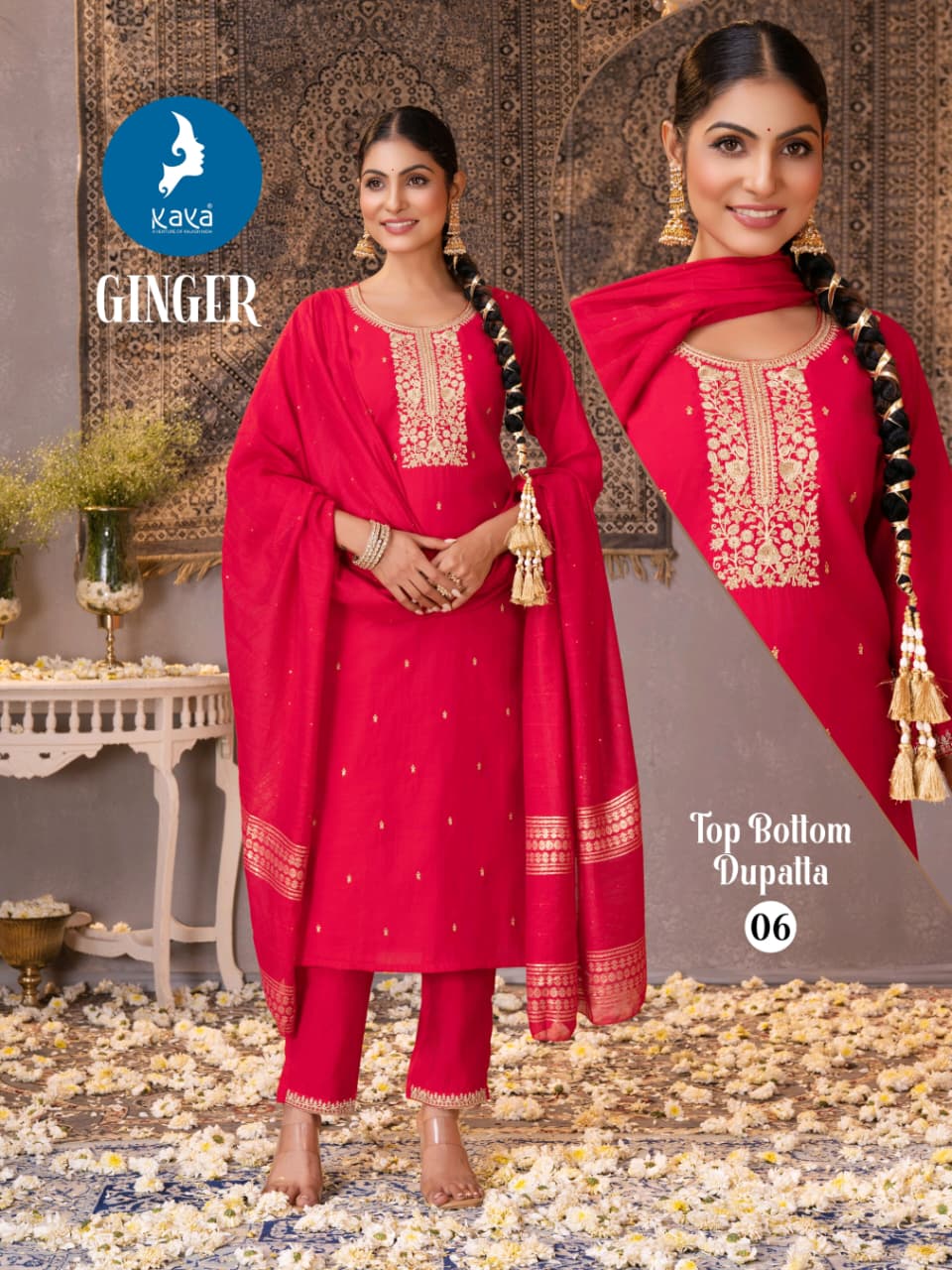 Kaya Ginger Silk Readymade Salwar Suit Catalog 6 Pcs (6) Kaya Ginger Silk Readymade Salwar Suit Catalog 6 Pcs - Image 7