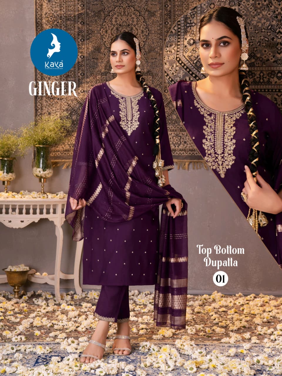 Kaya Ginger Silk Readymade Salwar Suit Catalog 6 Pcs (7) Kaya Ginger Silk Readymade Salwar Suit Catalog 6 Pcs - Image 8