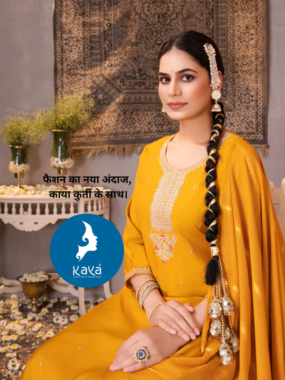 Kaya Ginger Silk Readymade Salwar Suit Catalog 6 Pcs (9) Kaya Ginger Silk Readymade Salwar Suit Catalog 6 Pcs - Image 10
